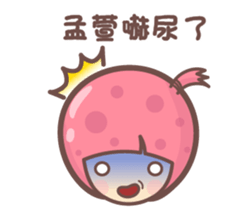 157177744