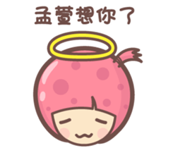 157177748