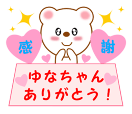 15718317