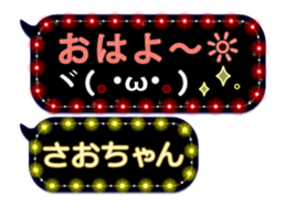 157204318