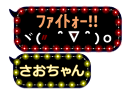 157204326