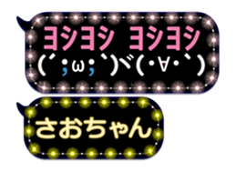 157204334