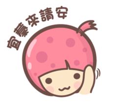 157210920
