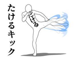157211503