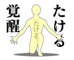 157211508