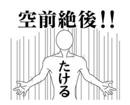 157211509