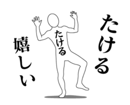 157211512