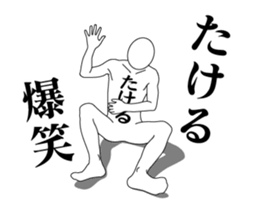 157211514
