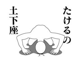 157211516