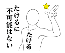 157211524