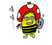 157249313