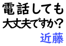 157263546