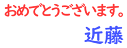 157263565