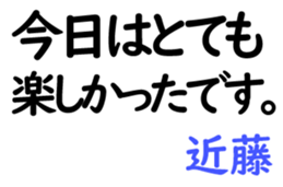 157263570