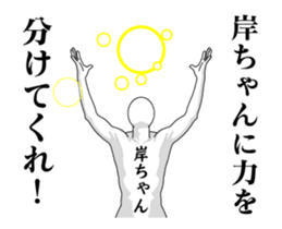 157277240