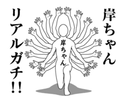157277245