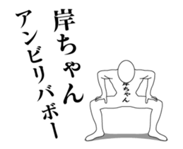 157277248