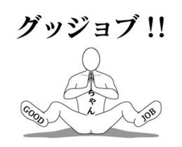 157277260