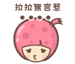 157278312