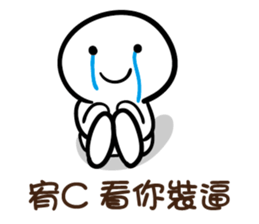 157284718