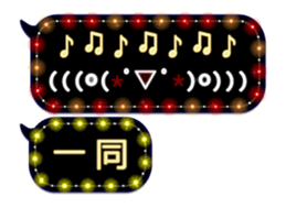157288518