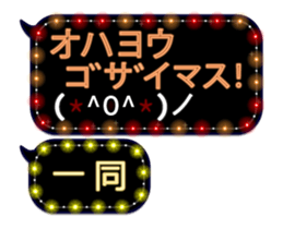 157288519