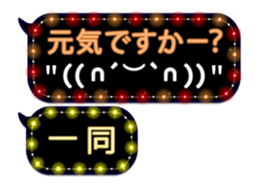 157288521