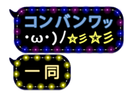 157288524