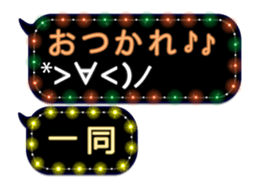 157288527