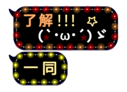 157288528