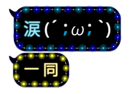 157288534