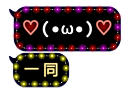 157288536