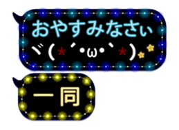 157288540