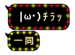 157288541