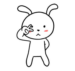 White Weird Rabbit : Popular รูปที่ 3