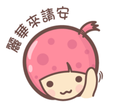 157322736