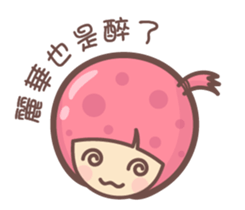 157322756
