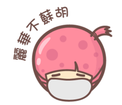 157322769