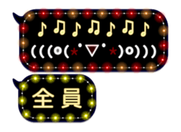 157325726