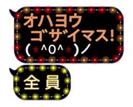 157325727