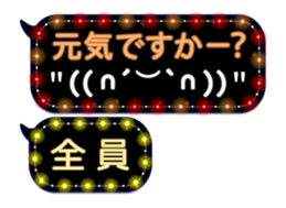 157325729