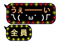 157325730