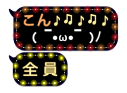 157325731