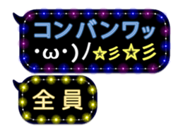 157325732