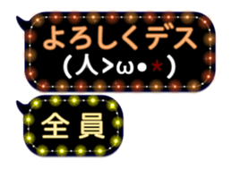 157325738