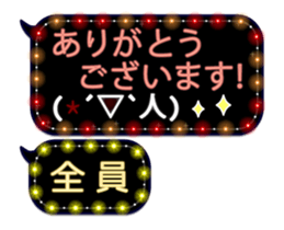 157325740