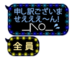 157325741