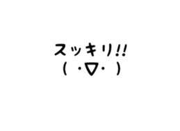 15732938