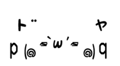 15732940