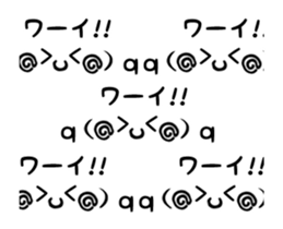 15732941